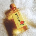 椿油